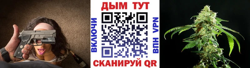 Наркошоп купить Амфетамин  МЕТАДОН  Alpha-PVP  Мефедрон  ГАШИШ  Конопля  Cocaine  Нязепетровск