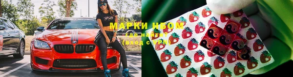дистиллят марихуана Вязники