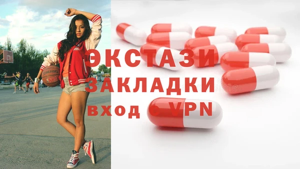 кокс Вязьма