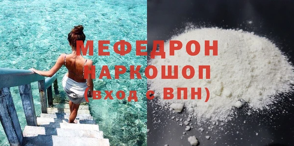 дистиллят марихуана Вязники