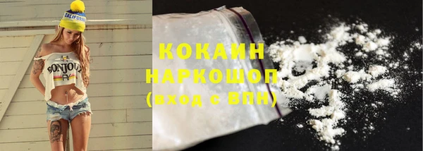 дистиллят марихуана Вязники