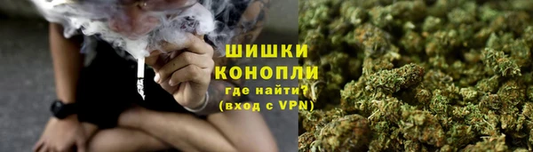 кокс Вязьма