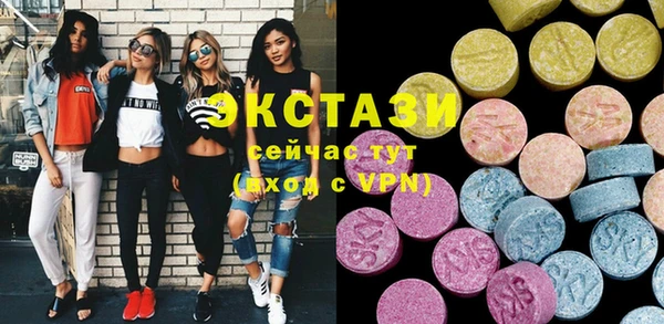 кокс Вязьма