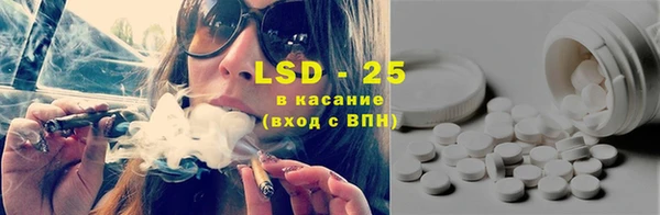 меф VHQ Вяземский