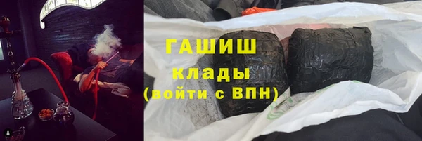 МДМА Горняк