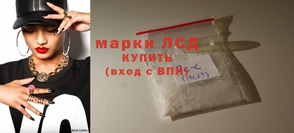 меф VHQ Вяземский