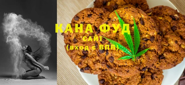 меф VHQ Вяземский