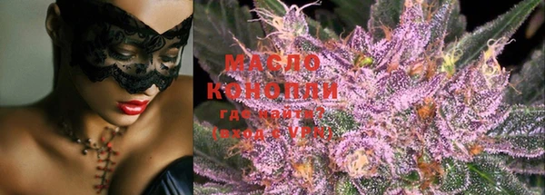 COCAINE Горнозаводск
