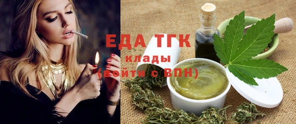 COCAINE Горнозаводск