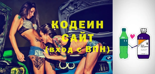 кокс Вязьма