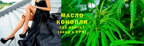 МДМА Горняк
