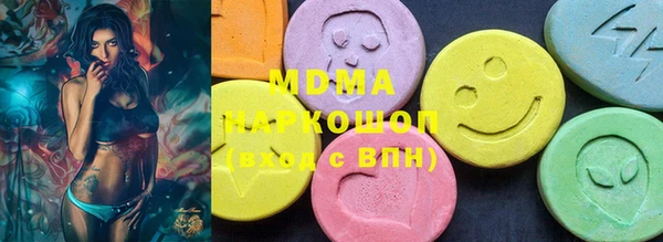 дистиллят марихуана Вязники