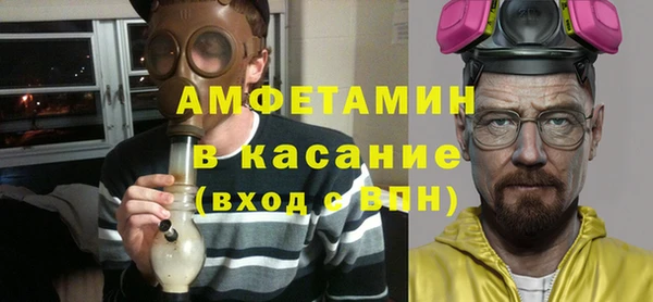 дистиллят марихуана Вязники
