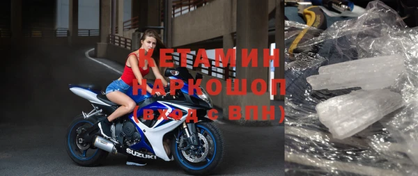 дистиллят марихуана Вязники