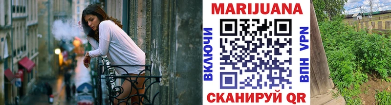 Купить закладки  Нязепетровск  Бошки марихуана AK-47 